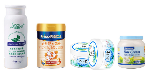 AY-03SC全自動100-1000克粉末灌裝機_http://www.latina-restaurant.com_粉末/顆粒灌裝機系列_第2張