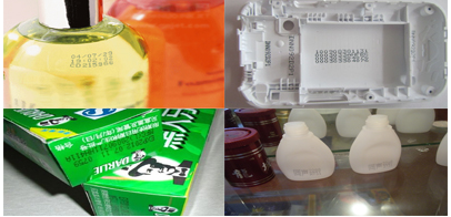 AY-180小字符噴碼機(jī)_http://www.latina-restaurant.com_產(chǎn)品中心_第2張