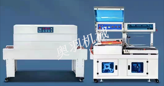  AY-5545SG全自動L型封切收縮包裝機(jī)_http://www.latina-restaurant.com_熱收縮包裝系列_第1張