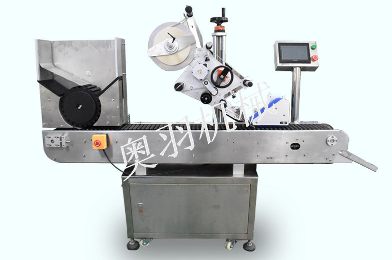 ??AY-320W臥式圓瓶貼標(biāo)機_http://www.latina-restaurant.com_產(chǎn)品中心_第1張