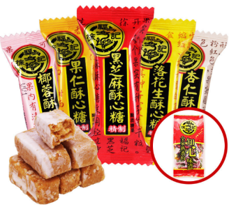 河北康大食品有限公司_http://www.latina-restaurant.com_工程案例_第2張