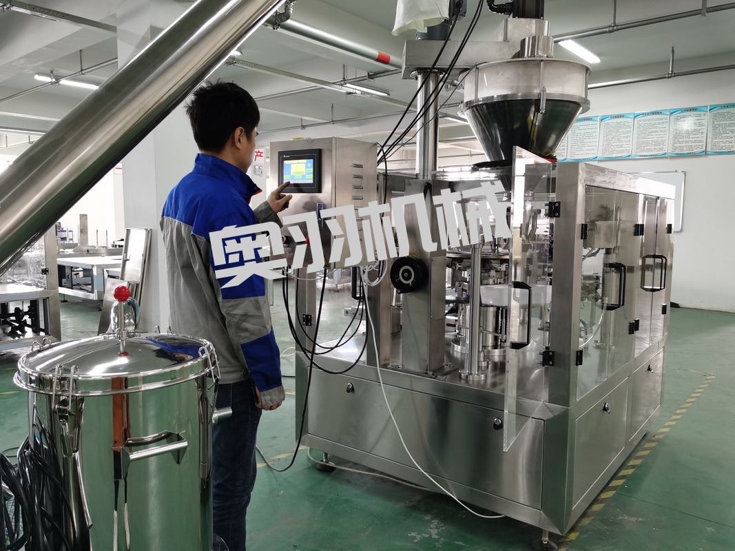 張秀梅餐飲管理有限公司_http://www.latina-restaurant.com_工程案例_第2張