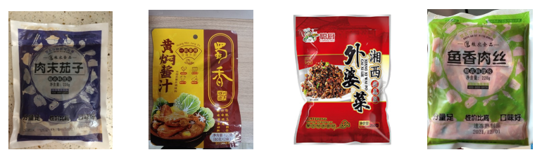 速食料理包調(diào)理包給袋式包裝機(jī)_http://www.latina-restaurant.com_給袋式包裝機(jī)系列_第2張