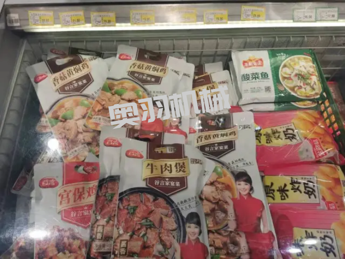 淺談預(yù)制菜制作與包裝_http://www.latina-restaurant.com_新聞資訊_第1張