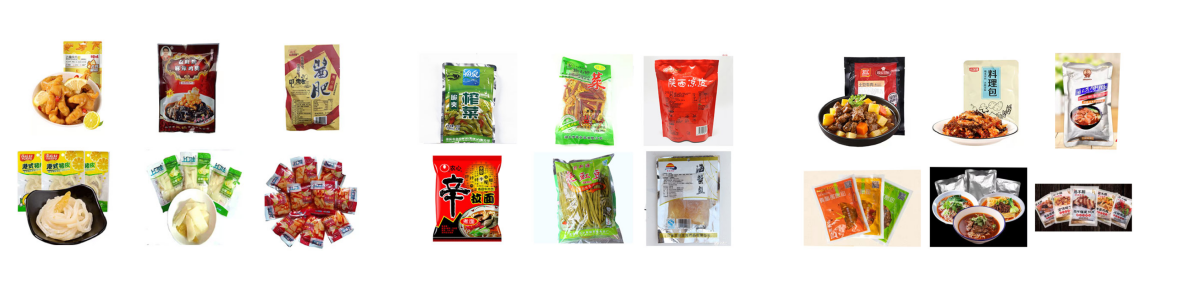鹵蛋雞翅鴨脖全自動(dòng)給袋式真空包裝機(jī)_http://www.latina-restaurant.com_給袋式包裝機(jī)系列_第3張