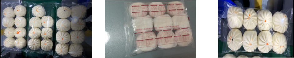 AY-600D石家莊包子饅頭自動枕式包裝機_http://www.latina-restaurant.com_枕式包裝機系列_第2張