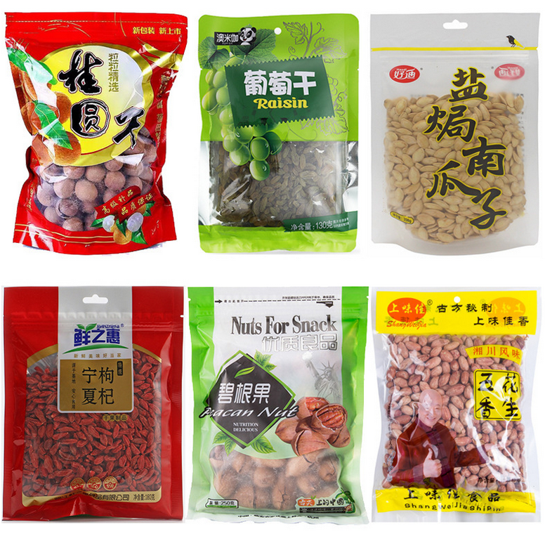 《食品安全標(biāo)準(zhǔn)跟蹤評價工作方案》發(fā)布