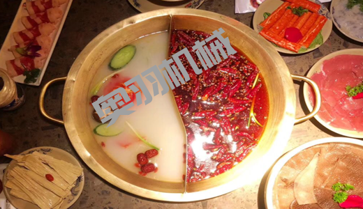 火鍋底料市場潛力大   火鍋底料給袋式包裝機(jī)成生產(chǎn)線上一大包裝利器